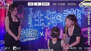 SAZY002 性愛蜜G第二期 性愛主僕養成計劃S女示範